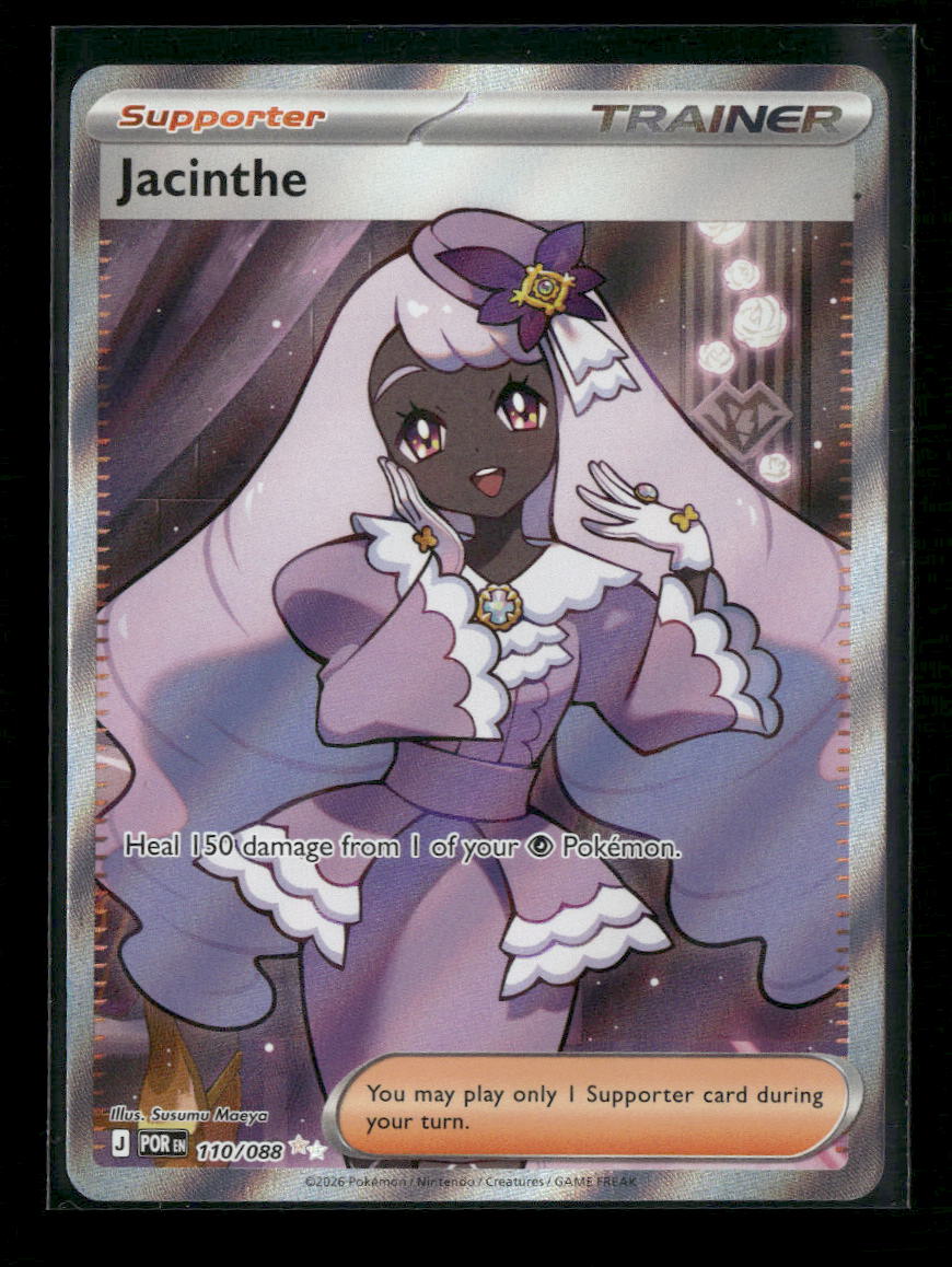 ME03: Perfect Order Jacinthe #110/088
