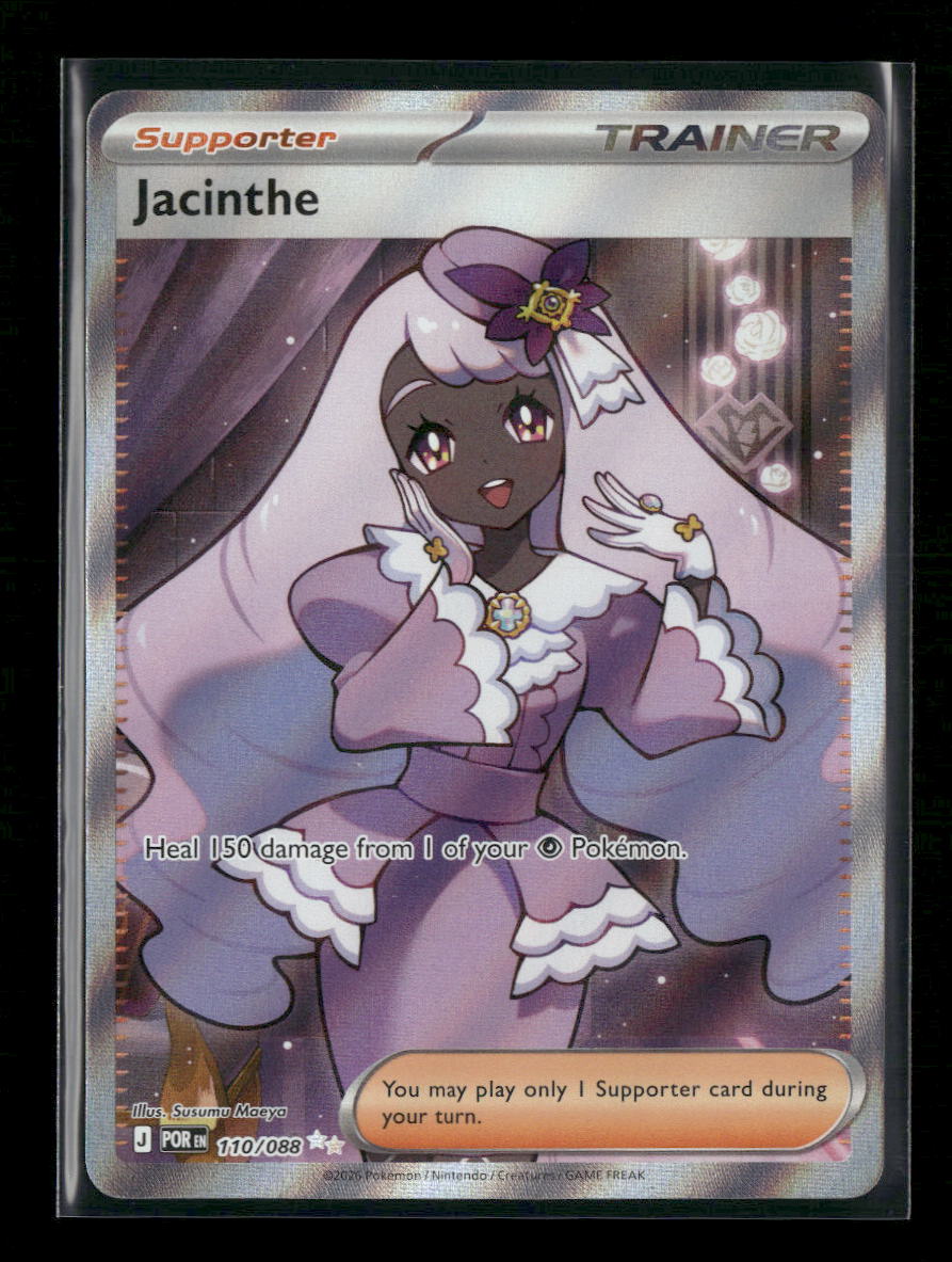 ME03: Perfect Order Jacinthe #110/088