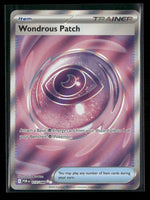 ME03: Perfect Order Wondrous Patch #117/088
