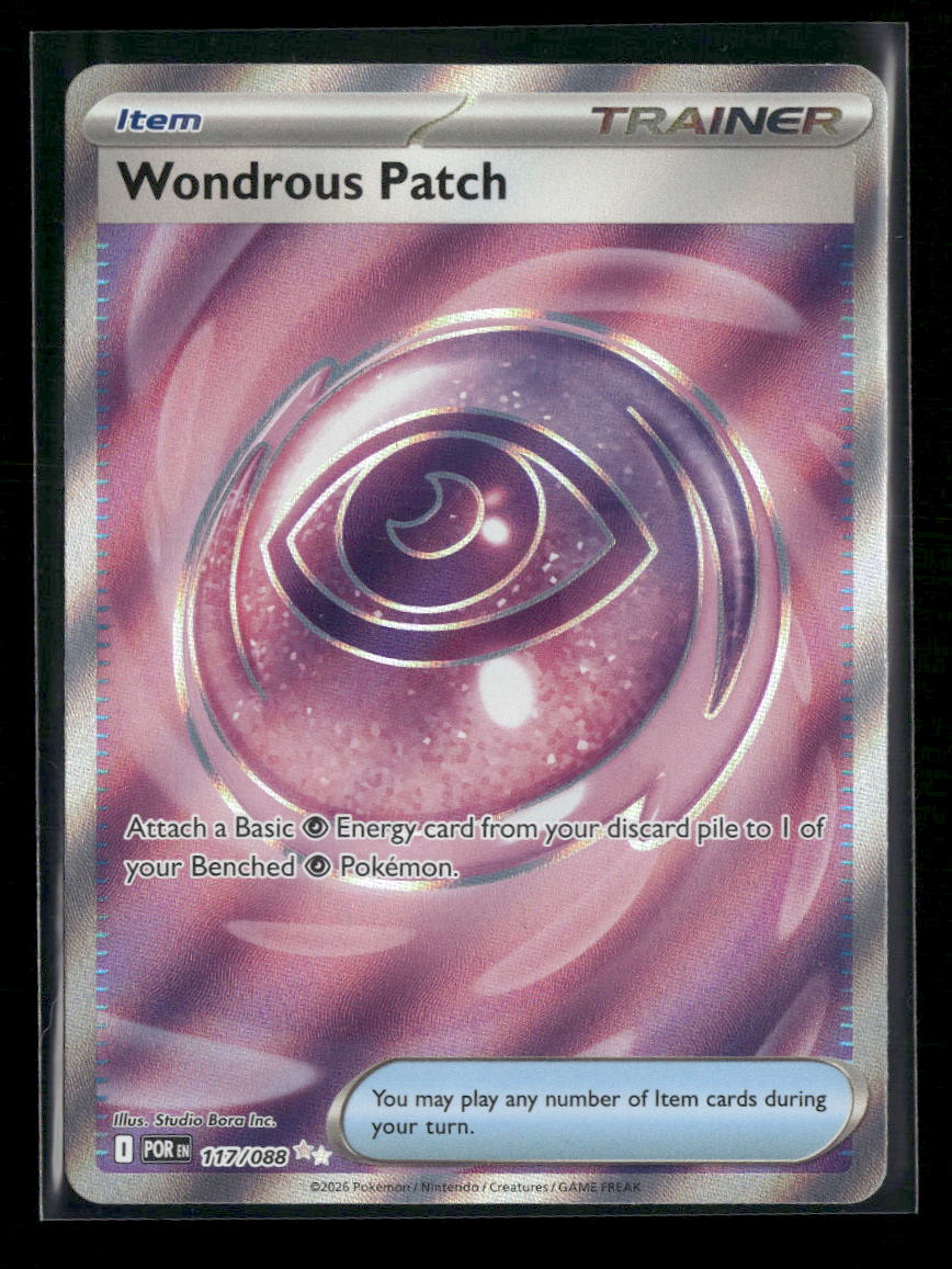 ME03: Perfect Order Wondrous Patch #117/088