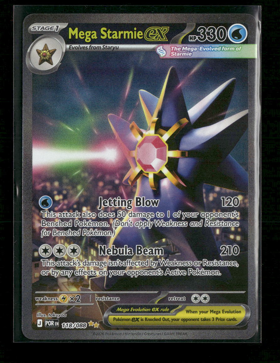 ME03: Perfect Order Mega Starmie ex #118/088