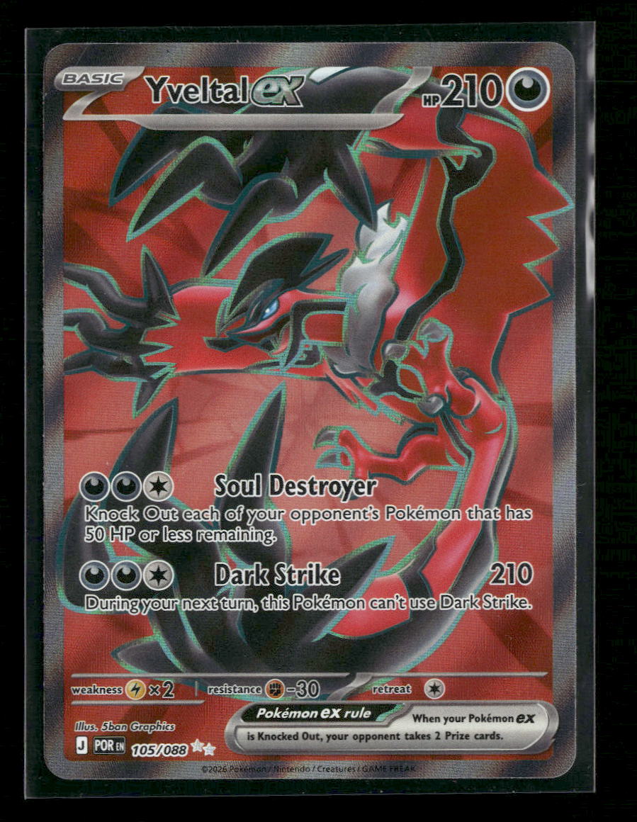 ME03: Perfect Order Yveltal ex #105/088