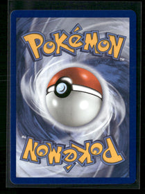 ME03: Perfect Order Dedenne #093/088