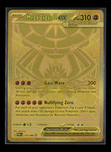 ME03: Perfect Order Mega Zygarde ex #124/088