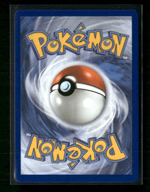 ME03: Perfect Order Rowlet #090/088