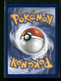 ME: Mega Evolution Promo Charmander #038