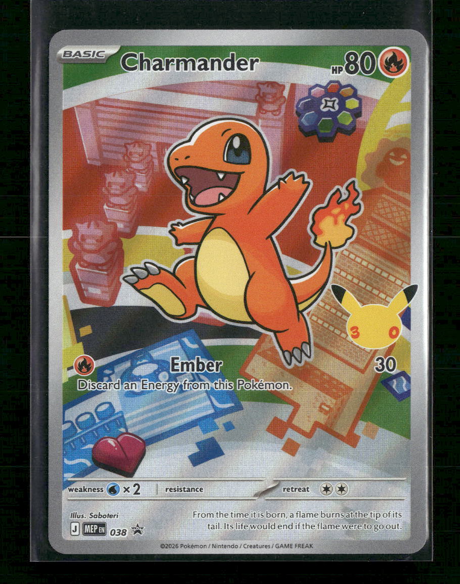 ME: Mega Evolution Promo Charmander #038