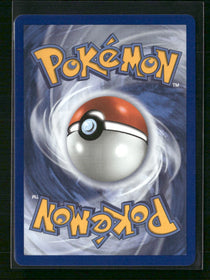 ME: Mega Evolution Promo Litten #044