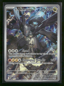 ME: Mega Evolution Promo N's Zekrom #031
