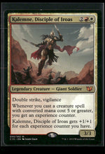 Commander 2015 Kalemne, Disciple of Iroas #45