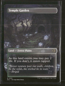 Lorwyn Eclipsed Temple Garden (Borderless) #351