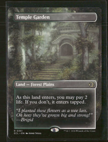 Lorwyn Eclipsed Temple Garden (Borderless) #351