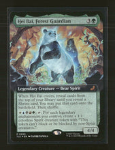 Avatar TLE: Hei Bai, Forest Guardian (Extended Art)