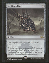 Modern Horizons 3 Jet Medallion #292