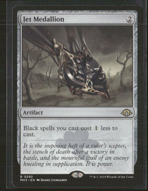 Modern Horizons 3 Jet Medallion #292