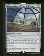 Avatar: The Last Airbender Planetarium of Wan Shi Tong #259