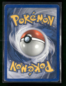 Legend Maker Gengar #5/92