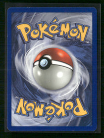 Holon Phantoms Latios (Delta Species) #22/110