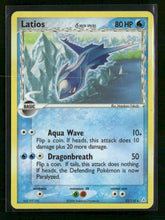 Holon Phantoms Latios (Delta Species) #22/110