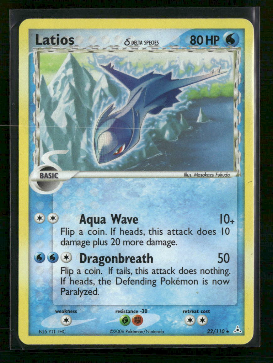 Holon Phantoms Latios (Delta Species) #22/110