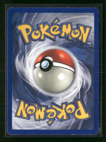 Base Set Blastoise #002/102
