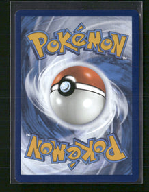 SV: Scarlet & Violet Promo Cards Charmander #044