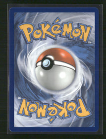 SM Promos Espeon & Deoxys GX #SM240