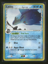 Holon Phantoms Latios #12/110