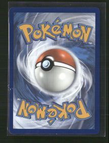 SWSH07: Evolving Skies Dragonite V (Alternate Full Art) #192/203