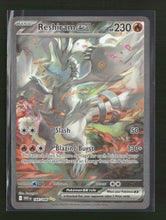SV: White Flare Reshiram ex #166/086