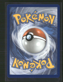 ME03: Perfect Order Mega Zygarde ex #120/088