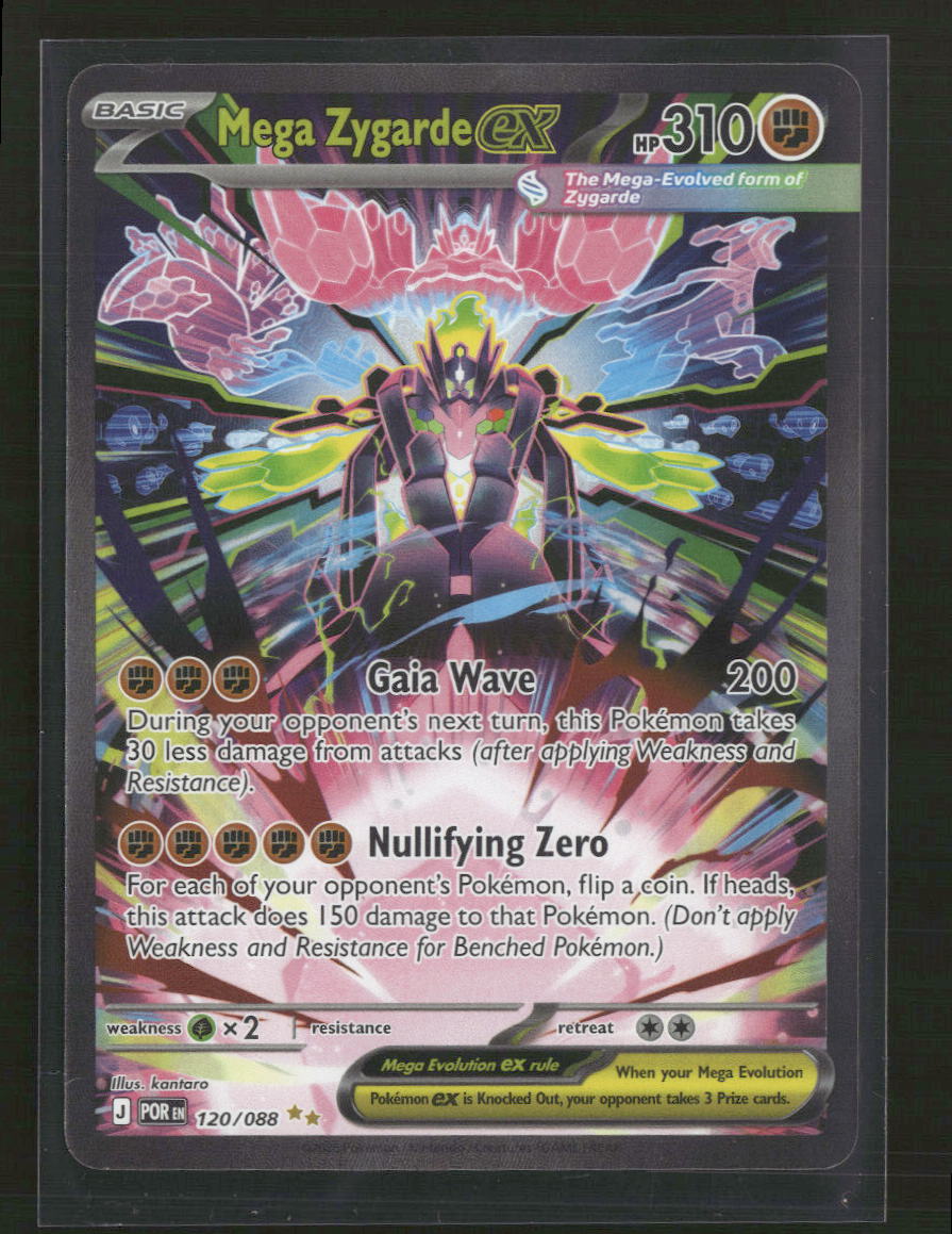 ME03: Perfect Order Mega Zygarde ex #120/088