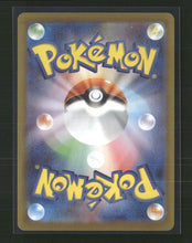 SV10: The Glory of Team Rocket Team Rocket's Moltres ex #124/098