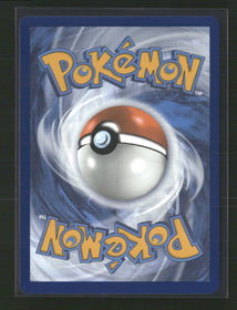 SV: Scarlet & Violet 151 Squirtle #170/165