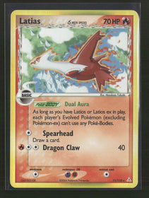 Holon Phantoms Latias #11/110