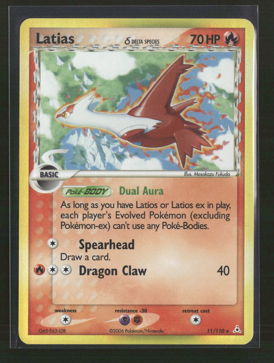 Holon Phantoms Latias #11/110