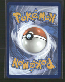 ME01: Mega Evolution Mega Latias ex #181/132