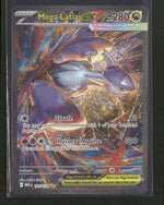 ME01: Mega Evolution Mega Latias ex #181/132