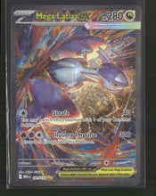 ME01: Mega Evolution Mega Latias ex #181/132