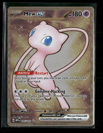 SV: Scarlet & Violet 151 Mew ex Metal #205/165