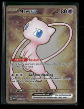 SV: Scarlet & Violet 151 Mew ex Metal #205/165