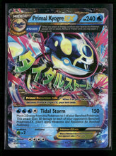 XY - Primal Clash Primal Kyogre EX (Alpha) Damaged #55/160