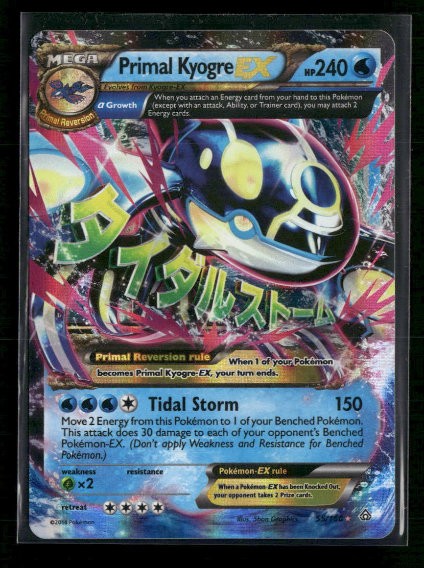 XY - Primal Clash Primal Kyogre EX (Alpha) Damaged #55/160