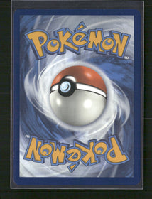 SV: Scarlet & Violet Promo Cards Eevee #173