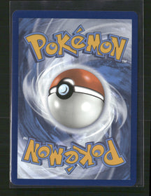 SV: White Flare Leavanny (Master Ball Pattern) #003/086