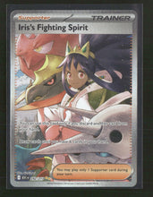 ME: Ascended Heroes Iris's Fighting Spirit #292/217