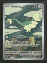 SV05: Temporal Forces Drampa #184/162