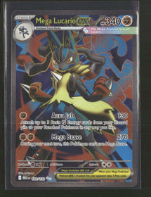 ME01: Mega Evolution Mega Lucario ex #160/132