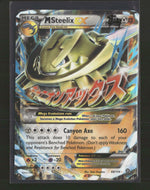 XY - Steam Siege M Steelix EX #68/114