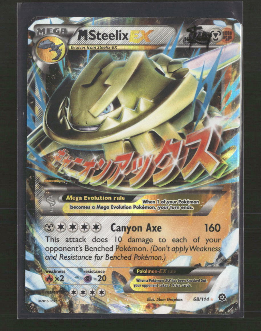 XY - Steam Siege M Steelix EX #68/114